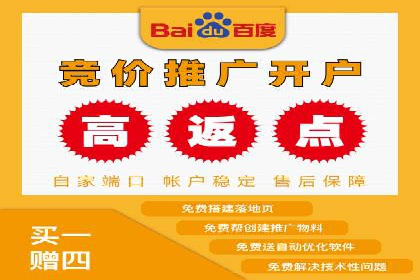 社交媒体平台的信息流代运营策略探讨